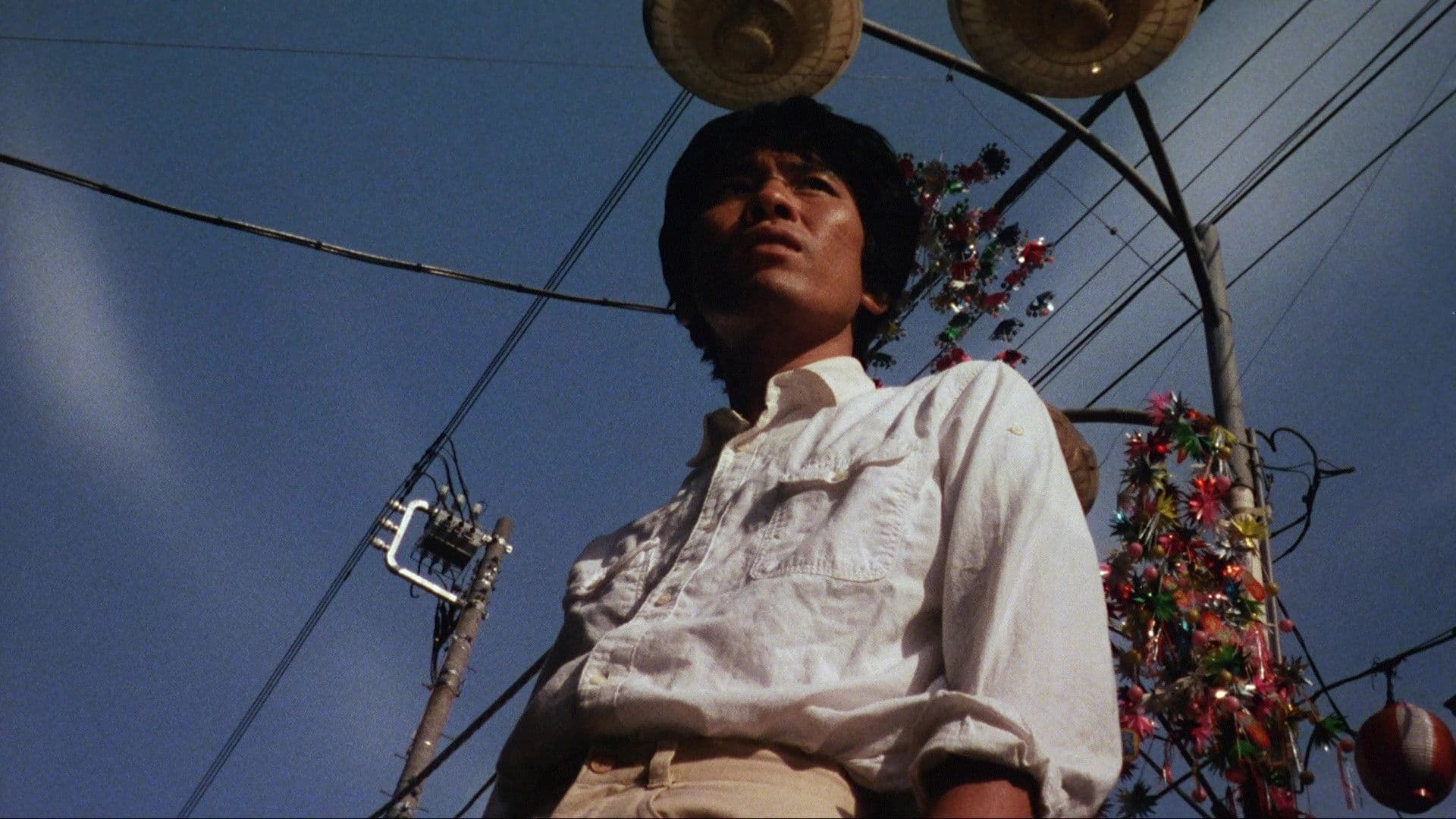 Poster backdrop for Ryuji