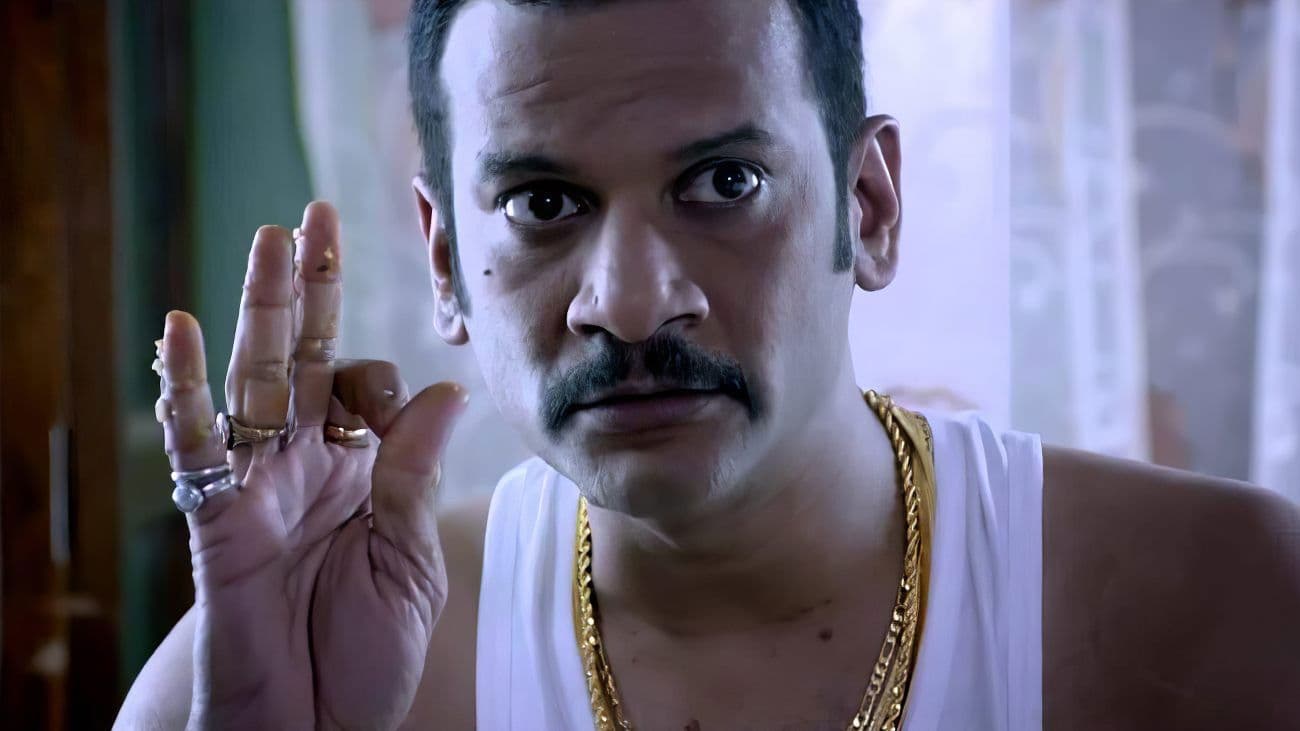 Poster backdrop for Just You and Me