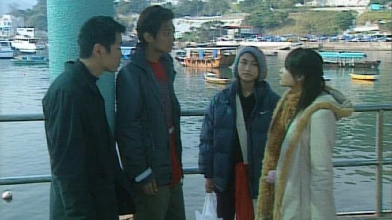 Poster backdrop for Deadly Camp 2003