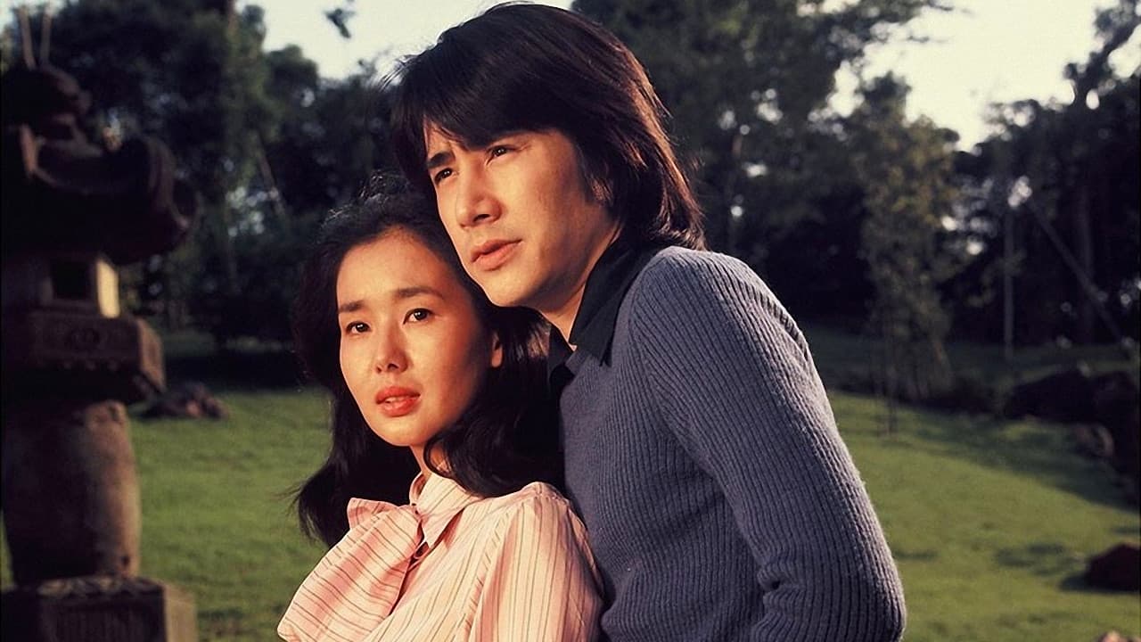 Poster backdrop for Love in the North