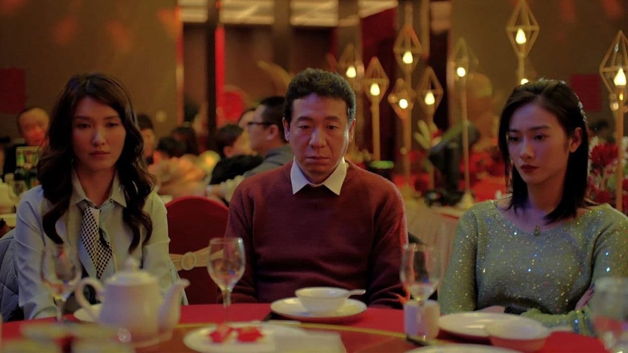 Poster backdrop for No Problem