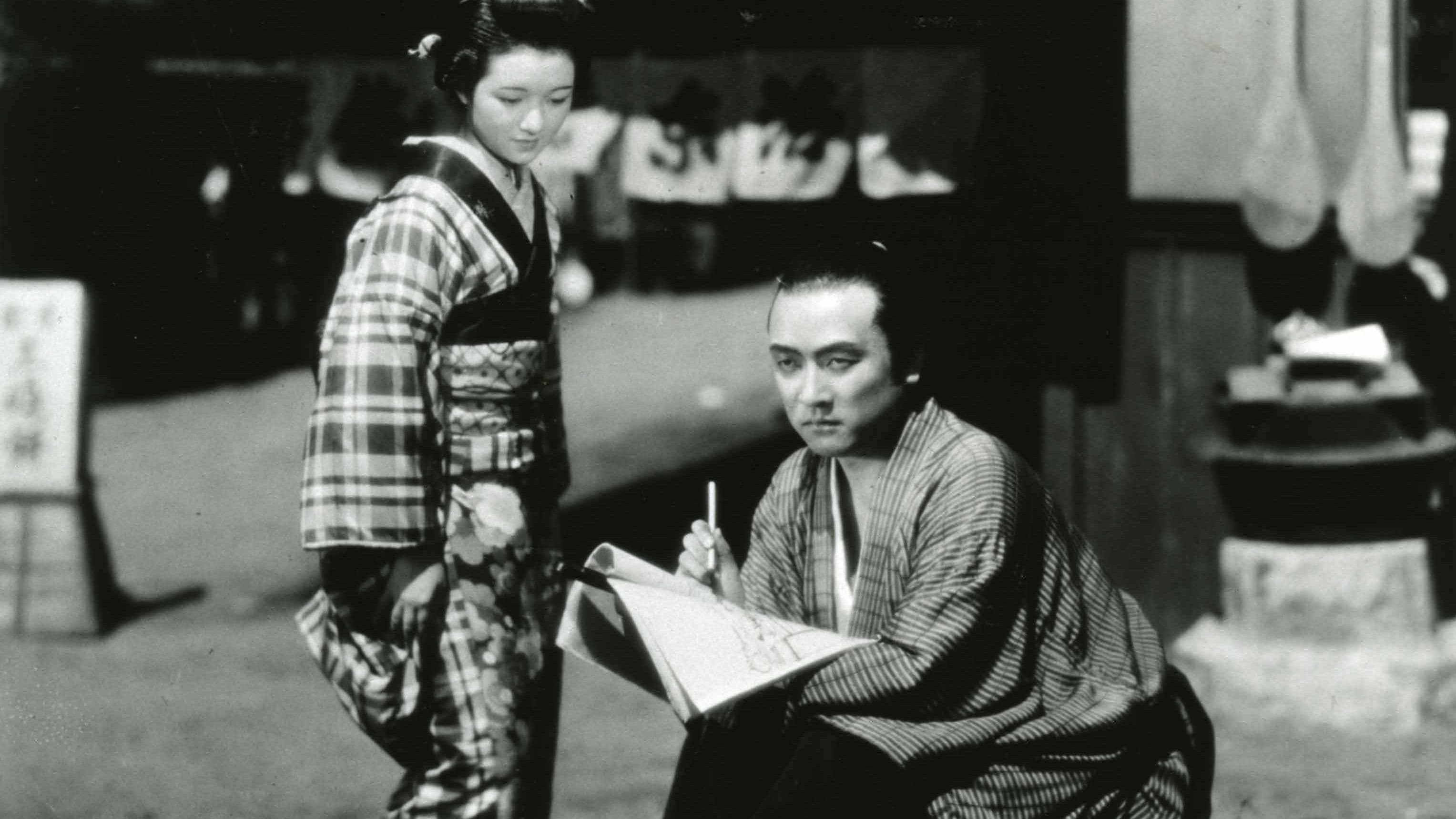 Poster backdrop for The Day Before