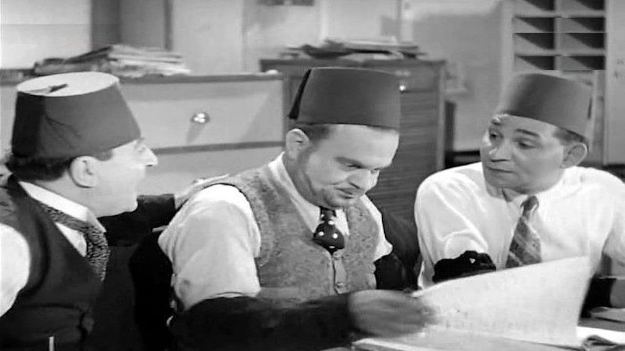 Poster backdrop for The three musketeers