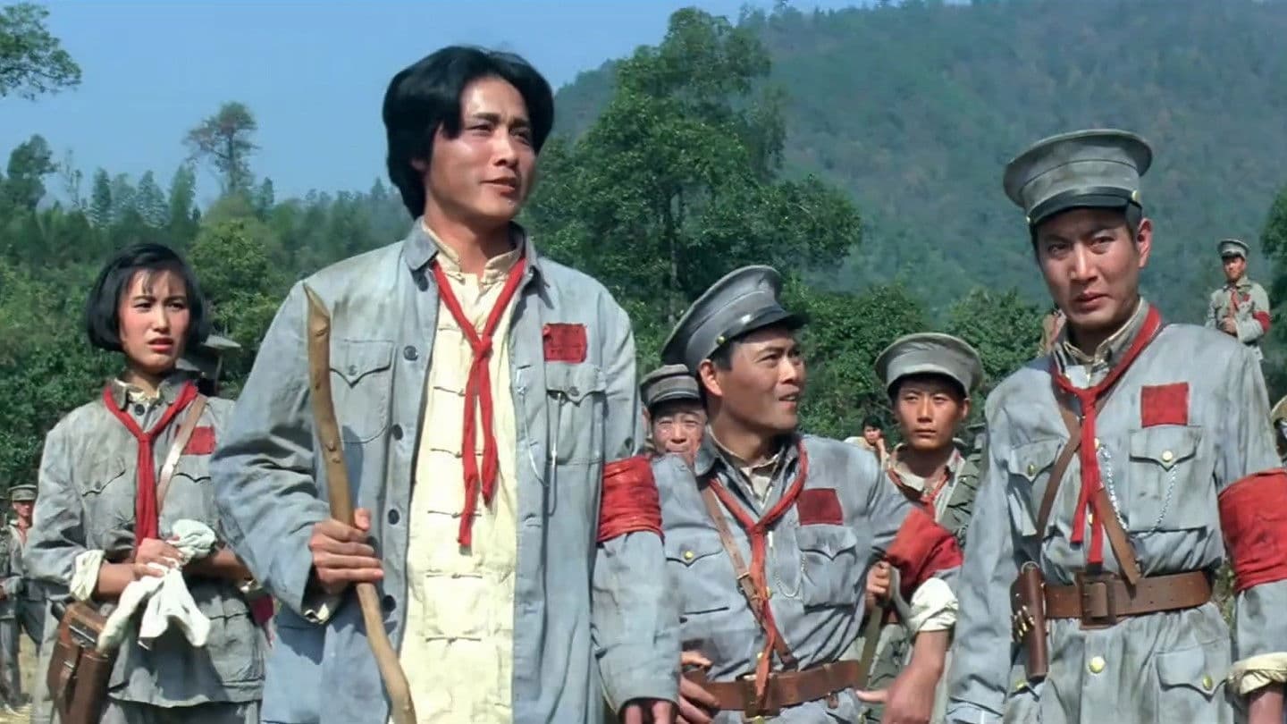 Poster backdrop for Autumn Harvest Uprising