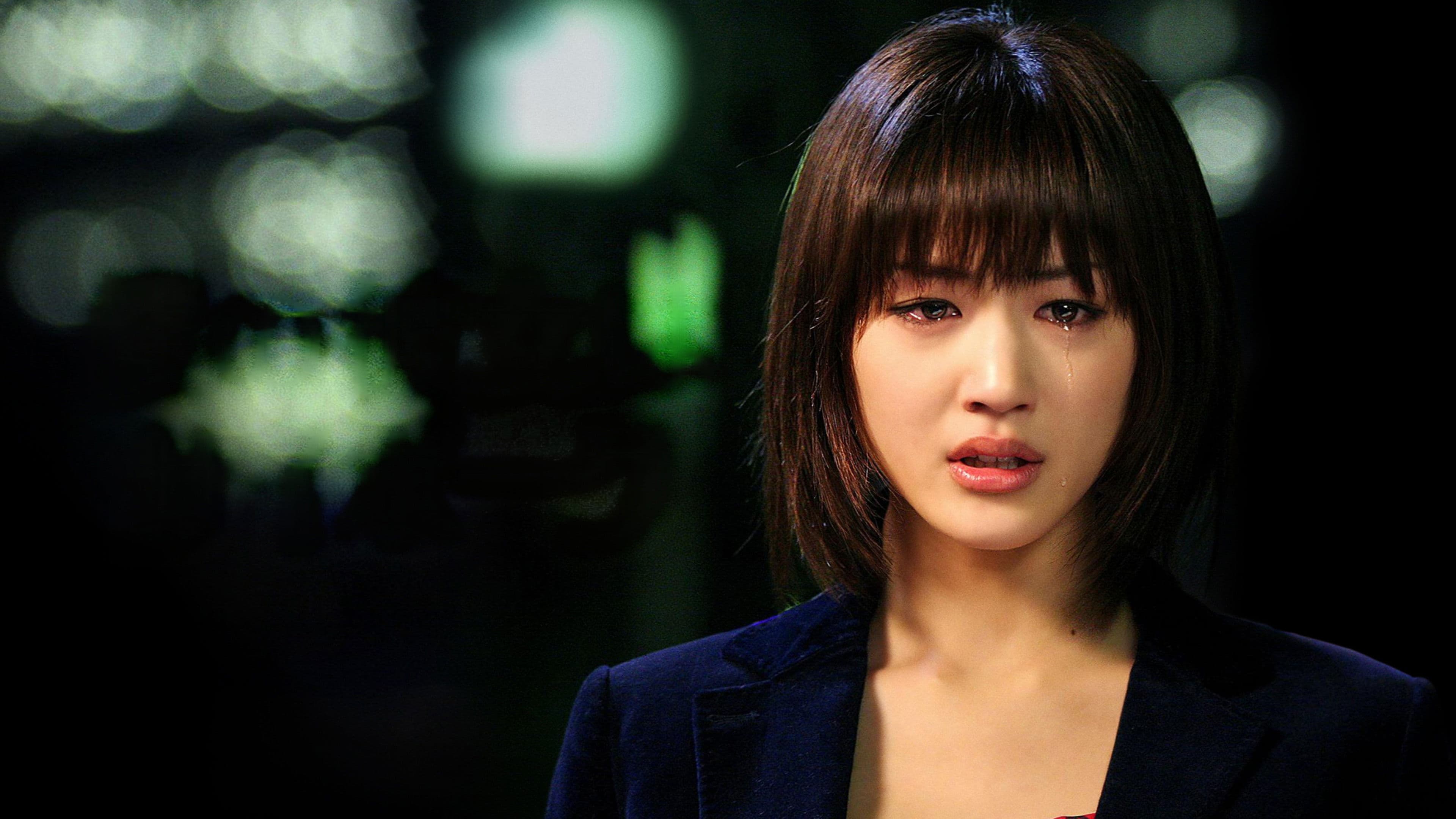 Poster backdrop for Cyborg She