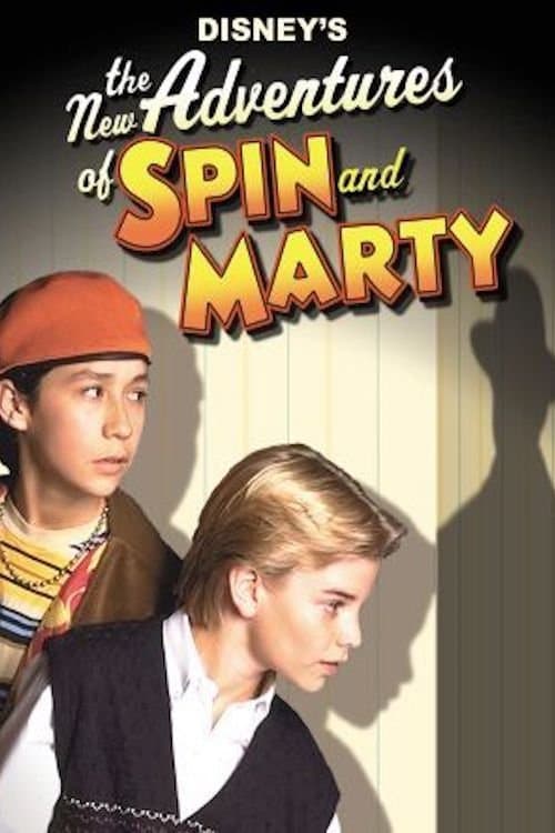 Poster backdrop for The New Adventures of Spin and Marty: Suspect Behavior