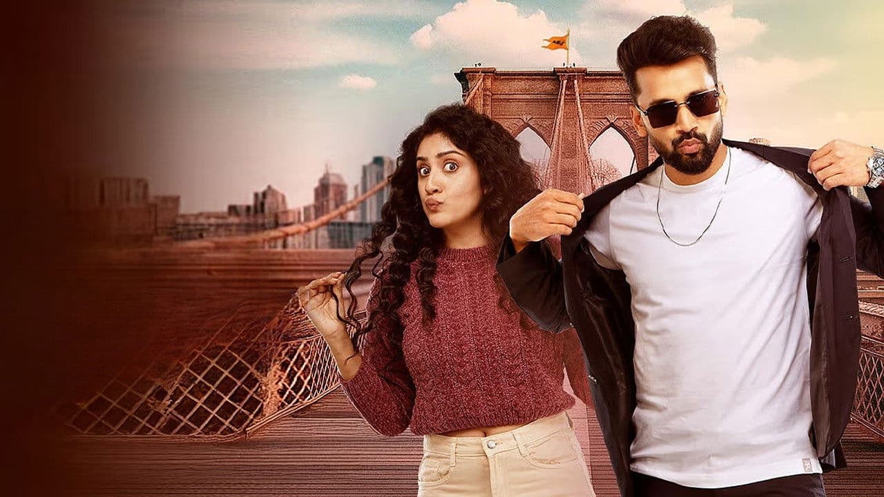 Poster backdrop for Krishna Leela