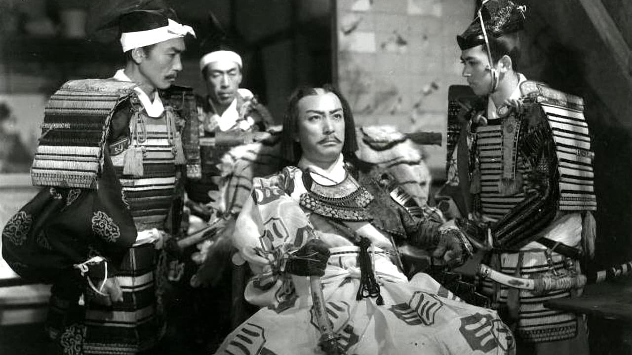 Poster backdrop for Thus the Divine Wind Blows