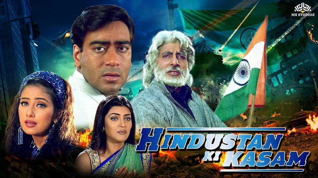 Poster backdrop for Hindustan Ki Kasam
