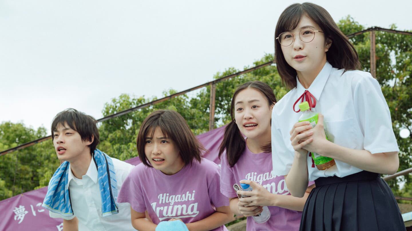 Poster backdrop for On the Edge of Their Seats