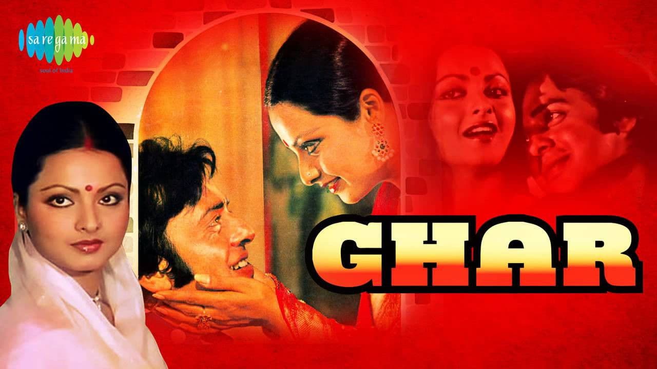 Poster backdrop for Ghar