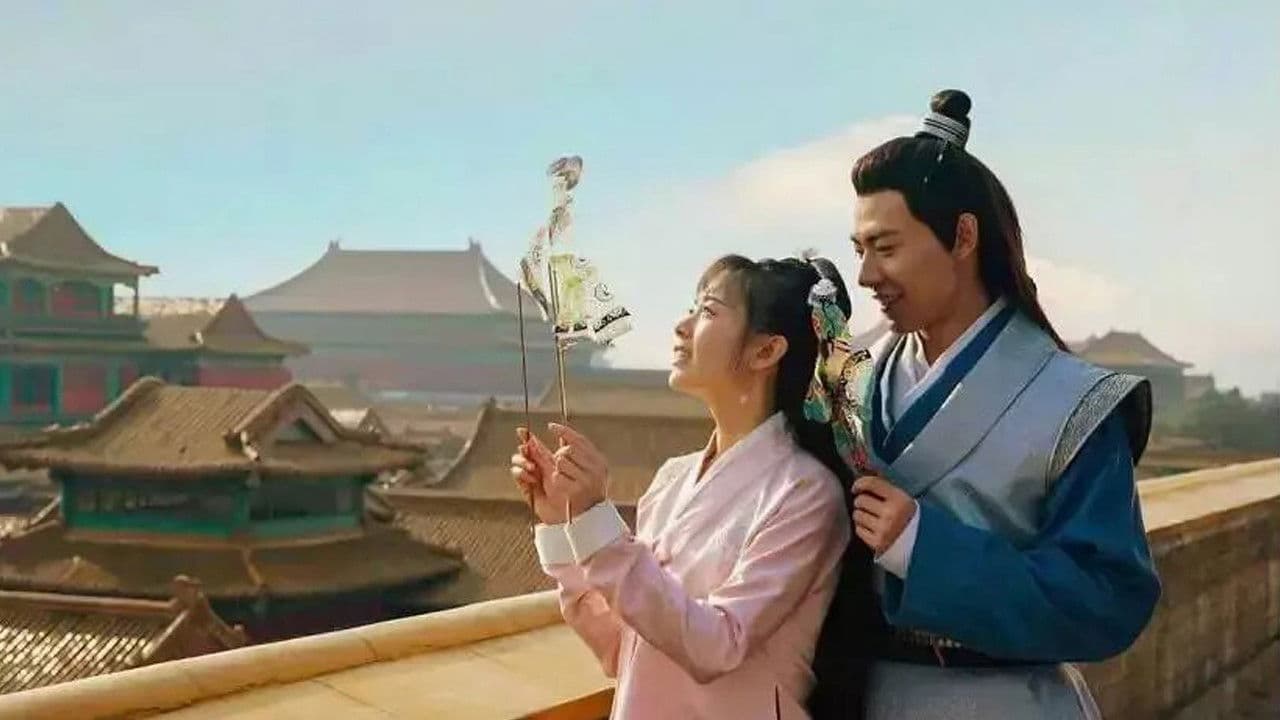 Poster backdrop for Shadow Dynasty