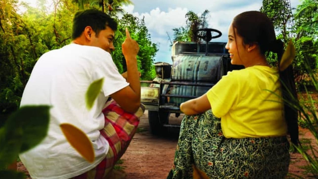 Poster backdrop for Kenderaan Berat Ikut Kiri