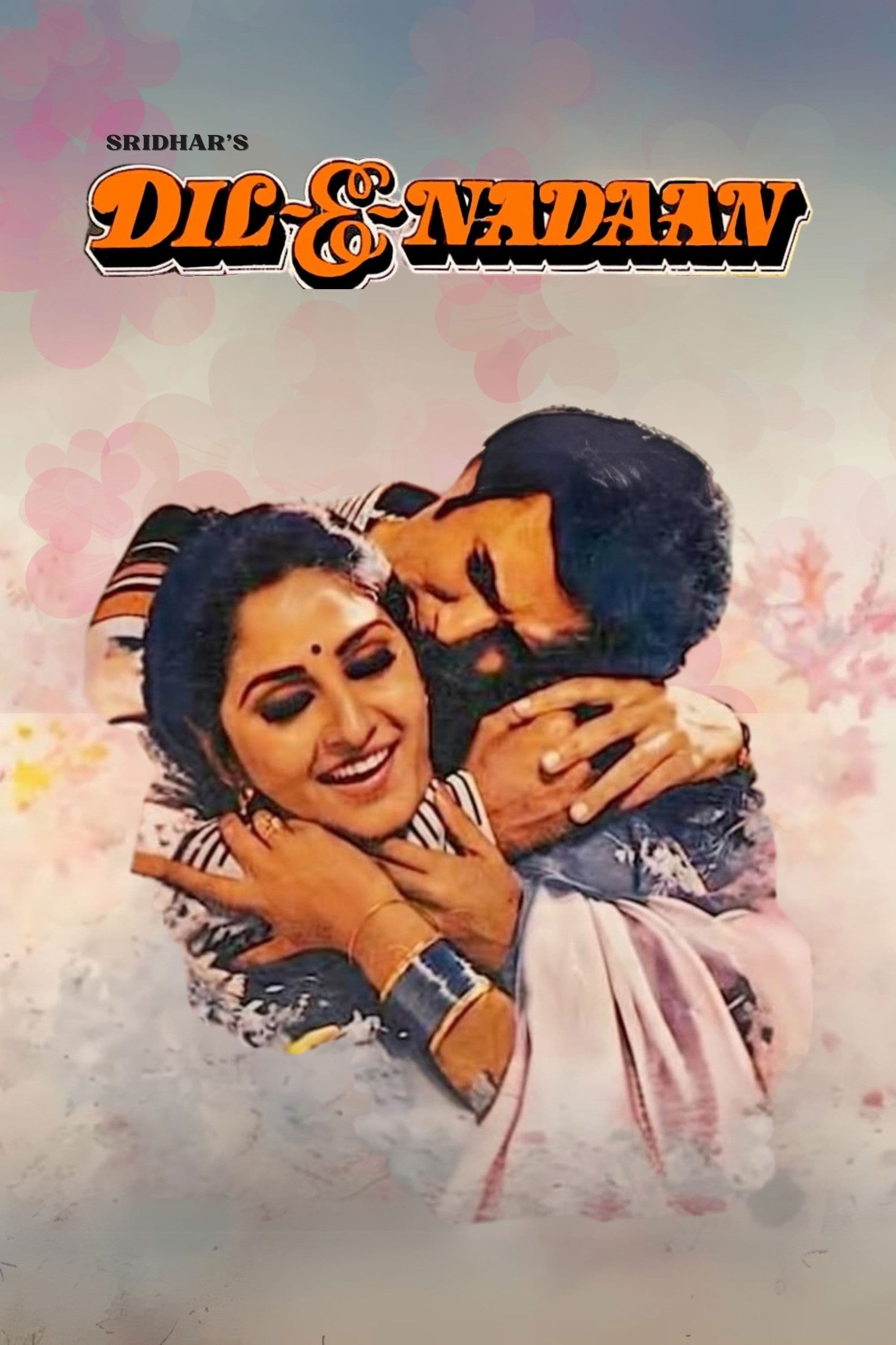 Poster backdrop for Dil-E-Nadaan