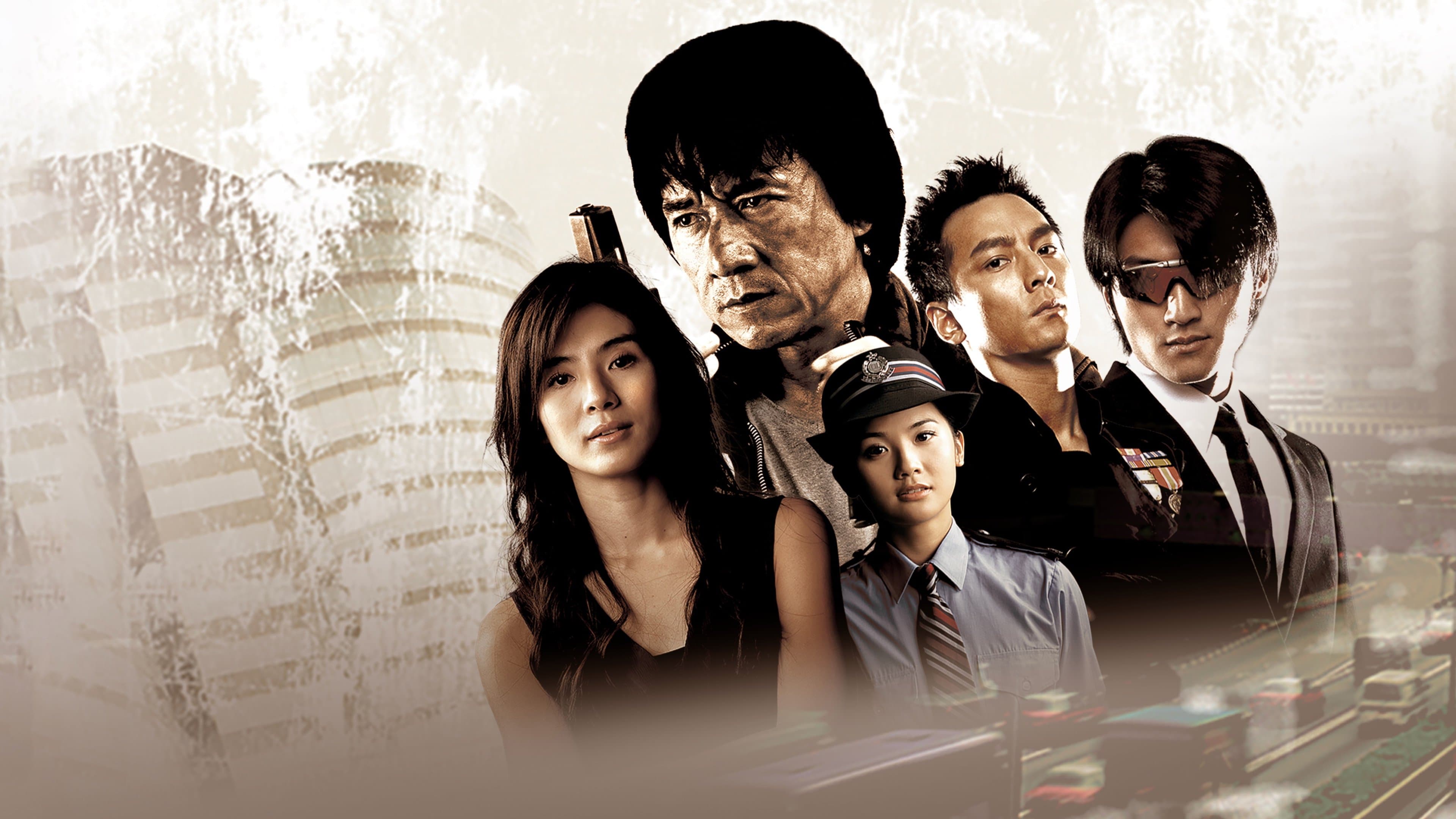 Poster backdrop for New Police Story