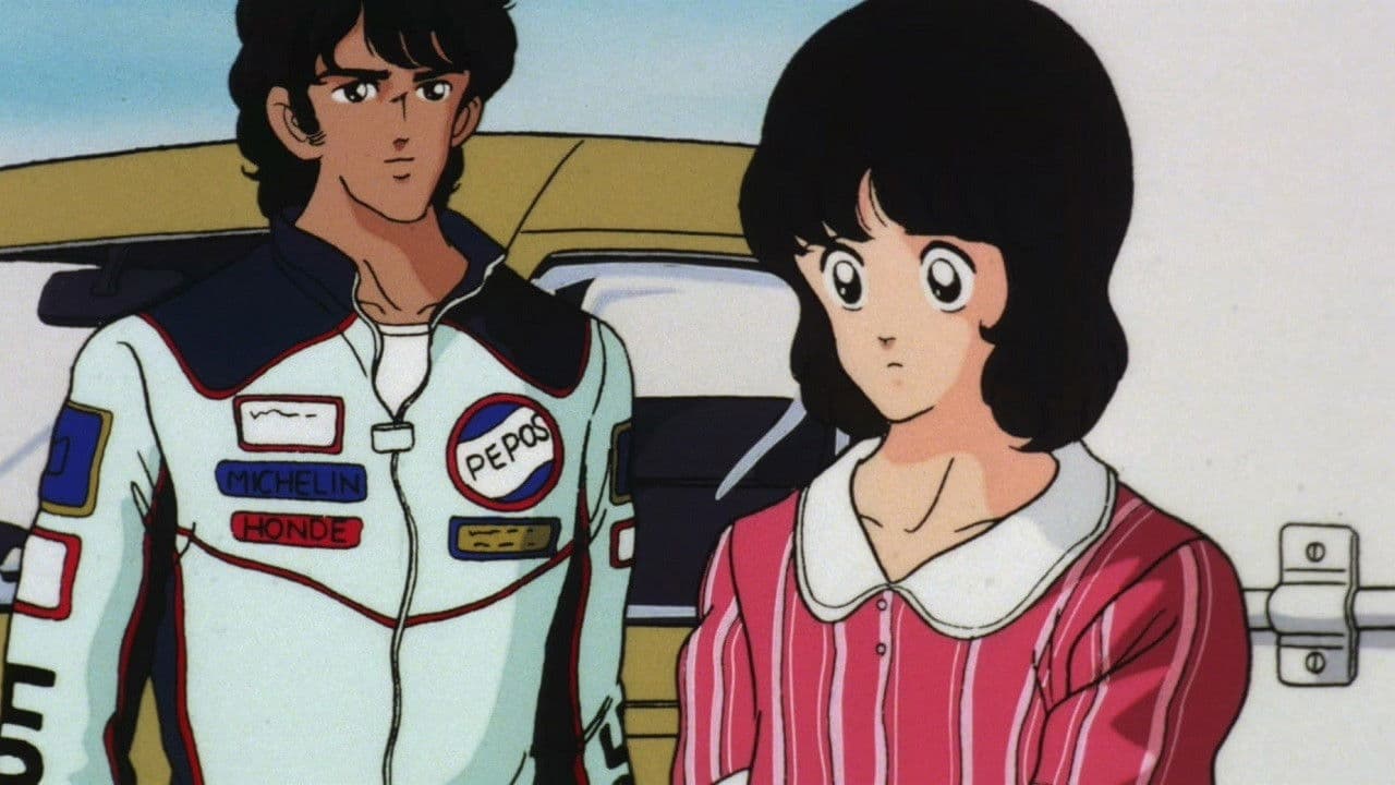 Poster backdrop for Sunlight All Around! Ka - su - mi: You Were in My Dreams