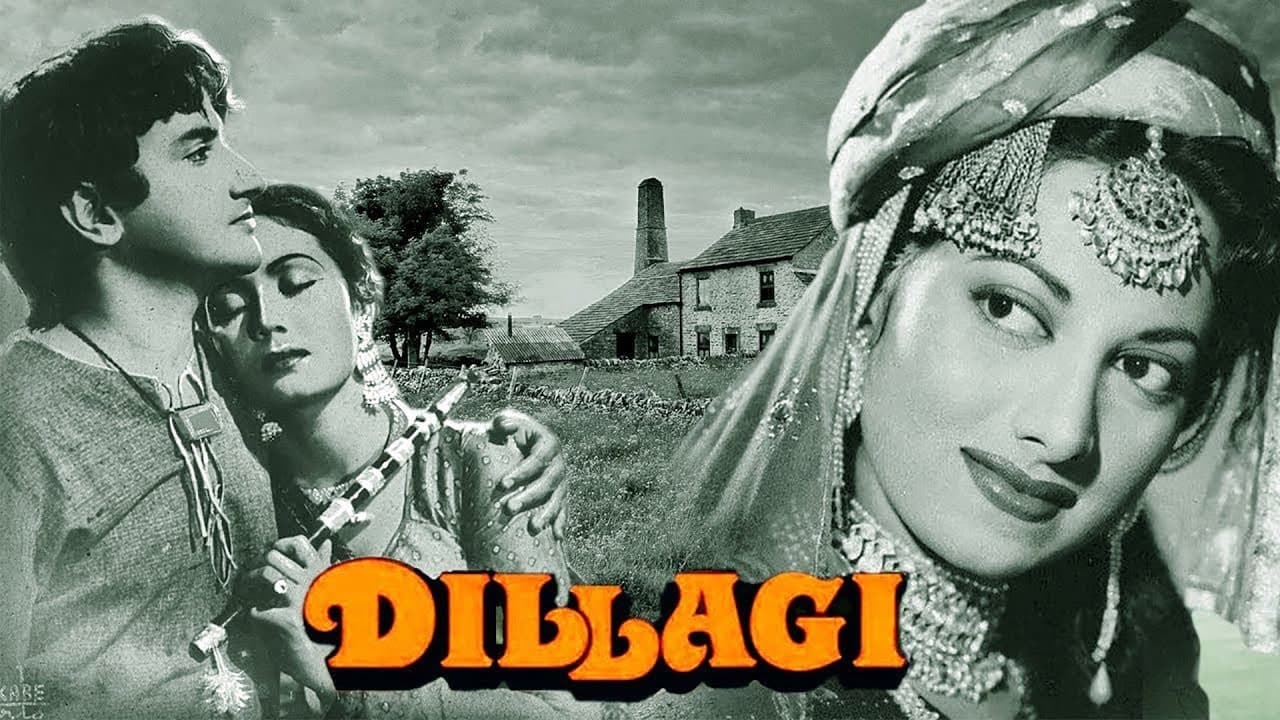 Poster backdrop for Dillagi