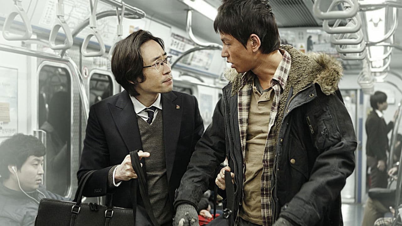 Poster backdrop for The Suicide Forecast