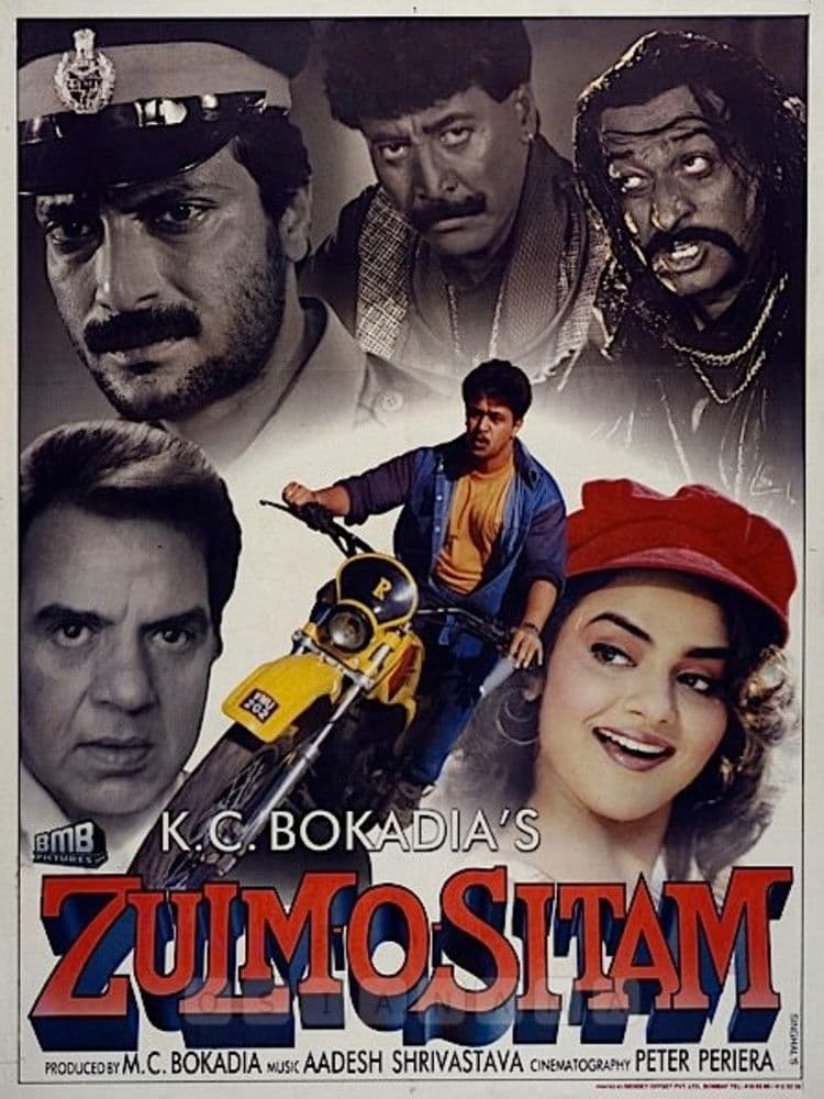 Poster backdrop for Zulm-O-Sitam