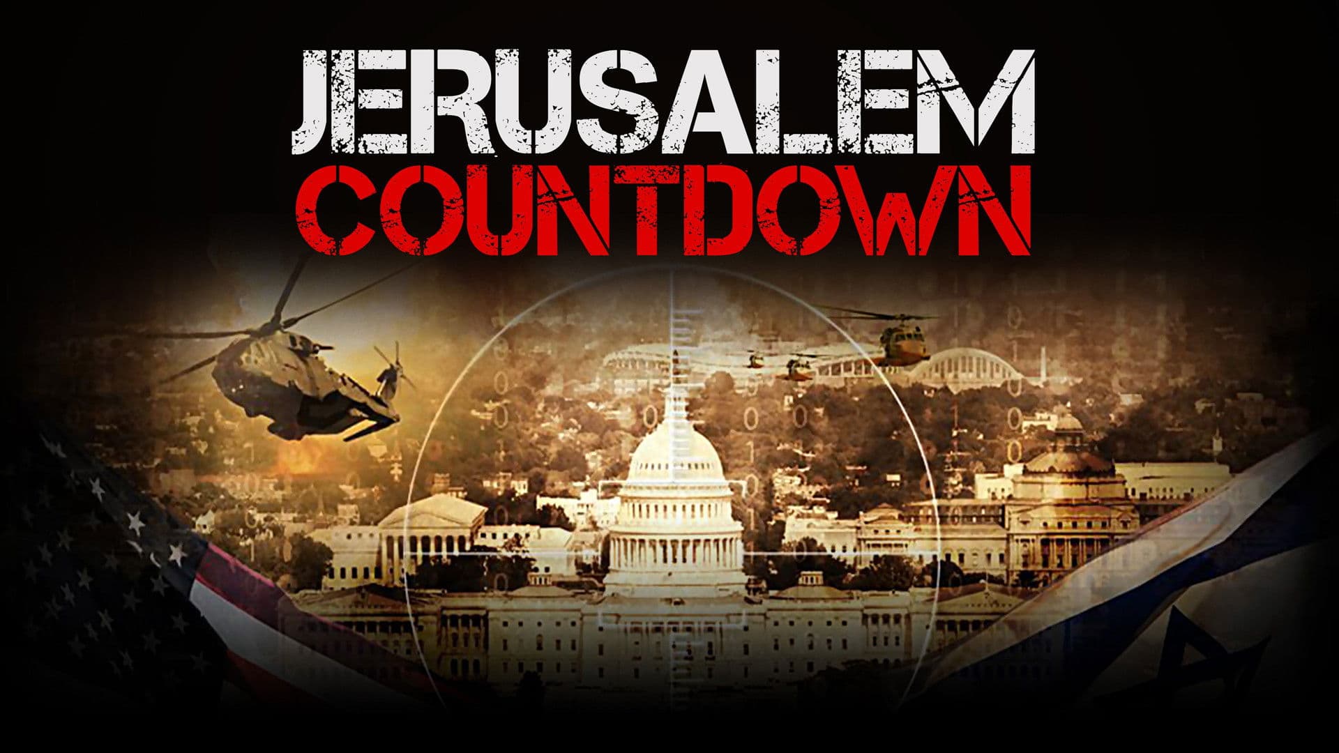 Poster backdrop for Jerusalem Countdown