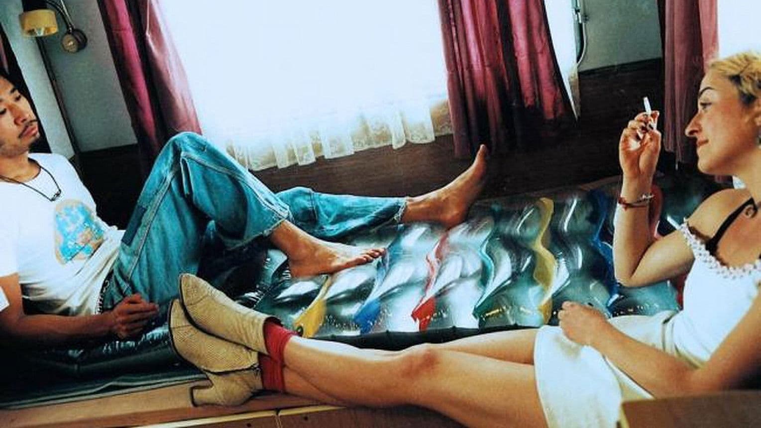 Poster backdrop for Perfect Sight