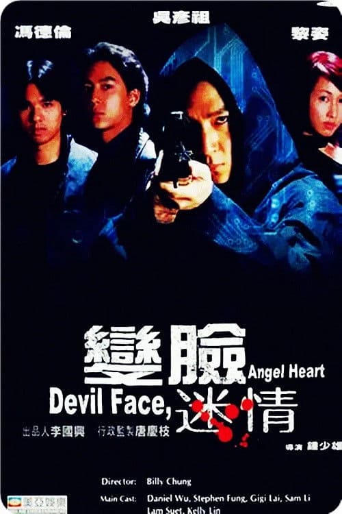 Poster backdrop for Devil Face, Angel Heart