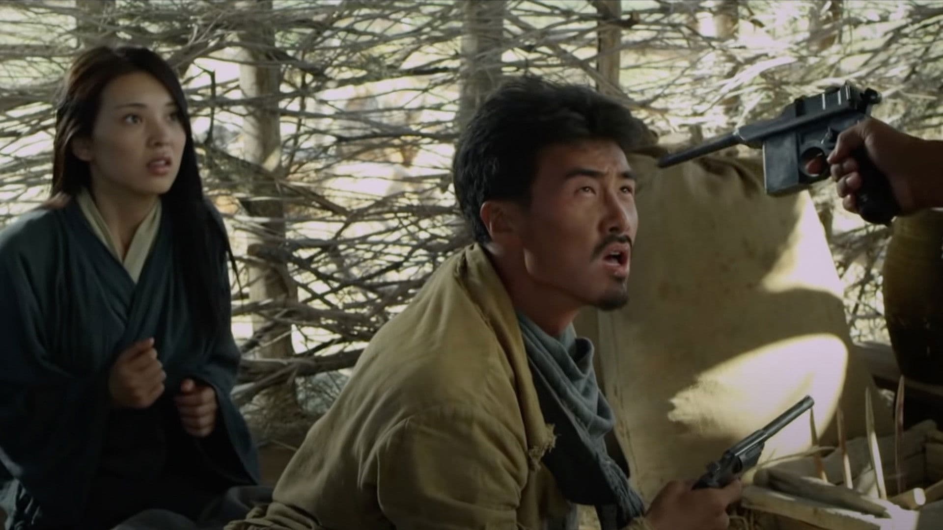 Poster backdrop for No Way Out