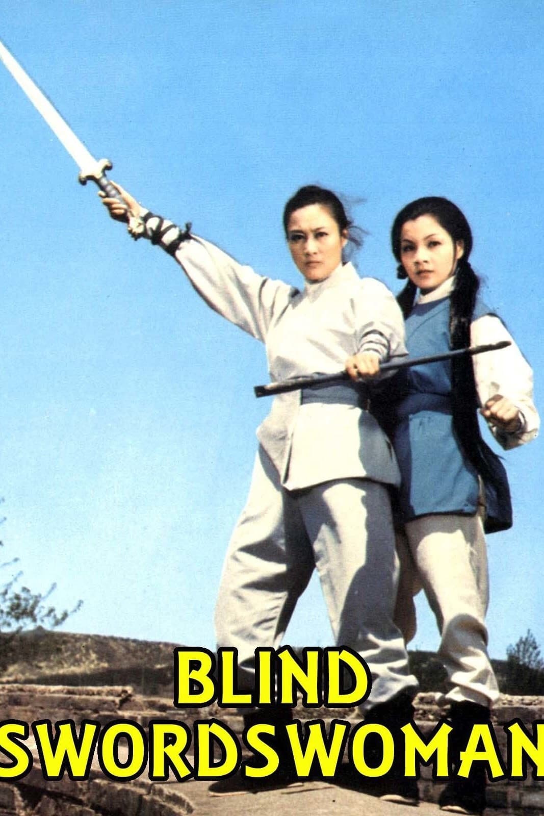 Poster backdrop for Blind Swordswoman