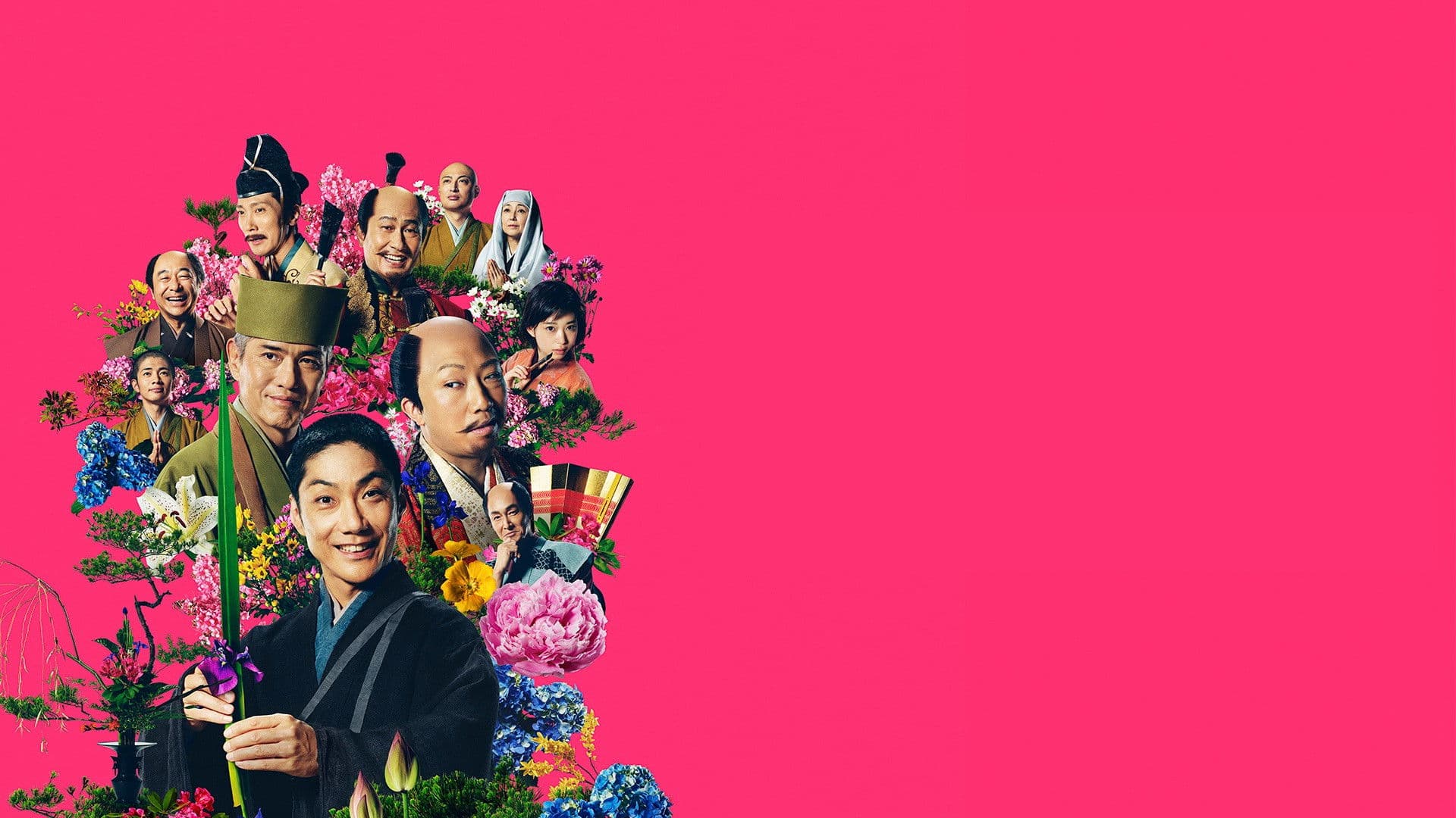 Poster backdrop for Flower and Sword