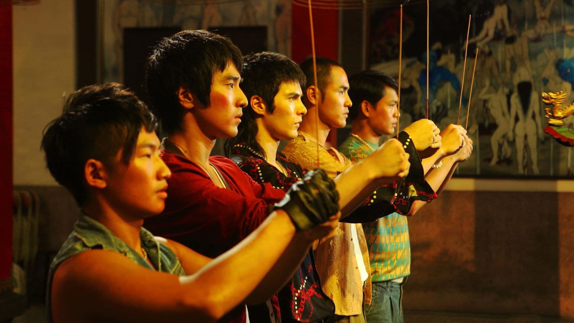 Poster backdrop for Monga