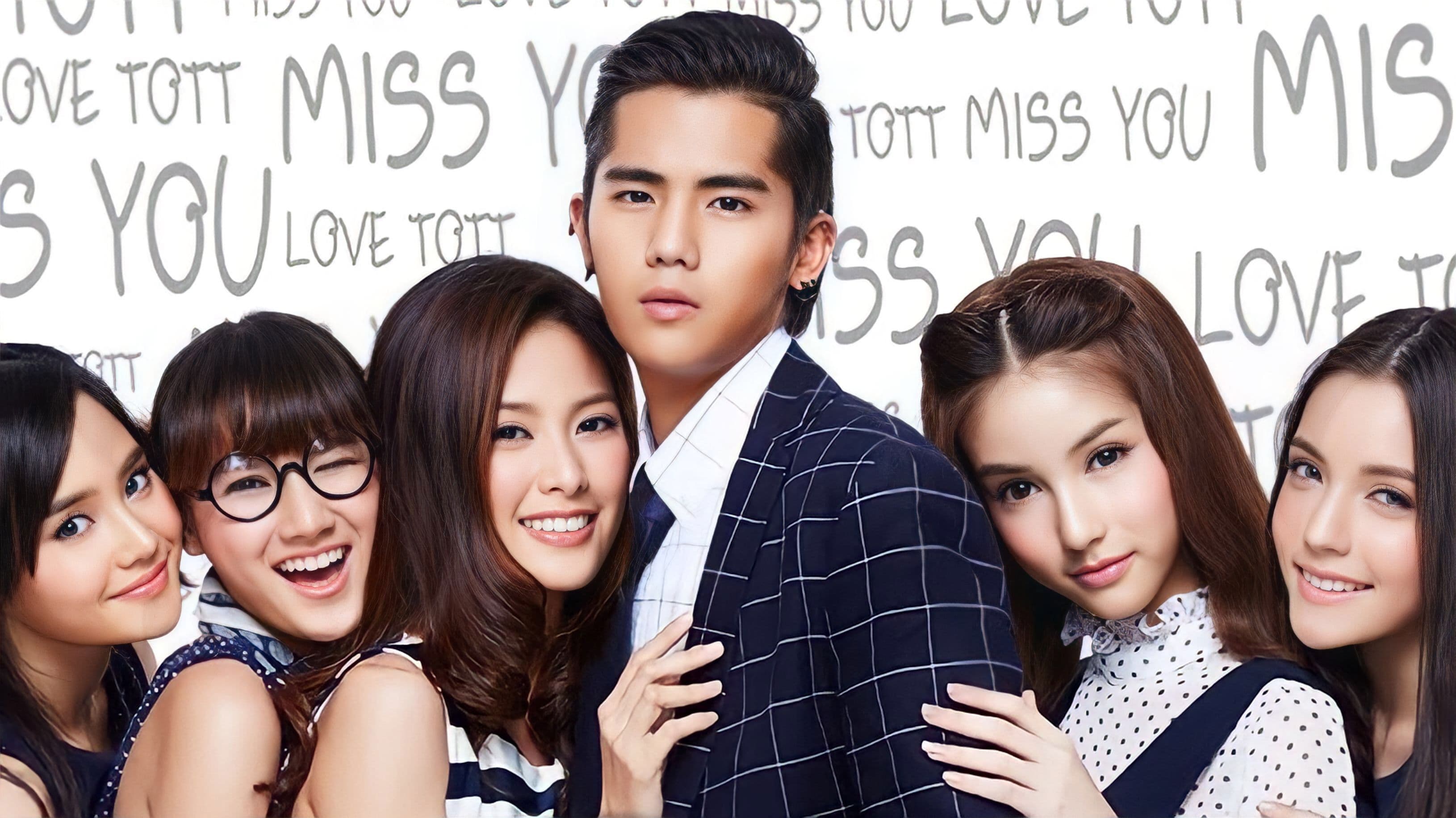 Poster backdrop for There's Something About Tott