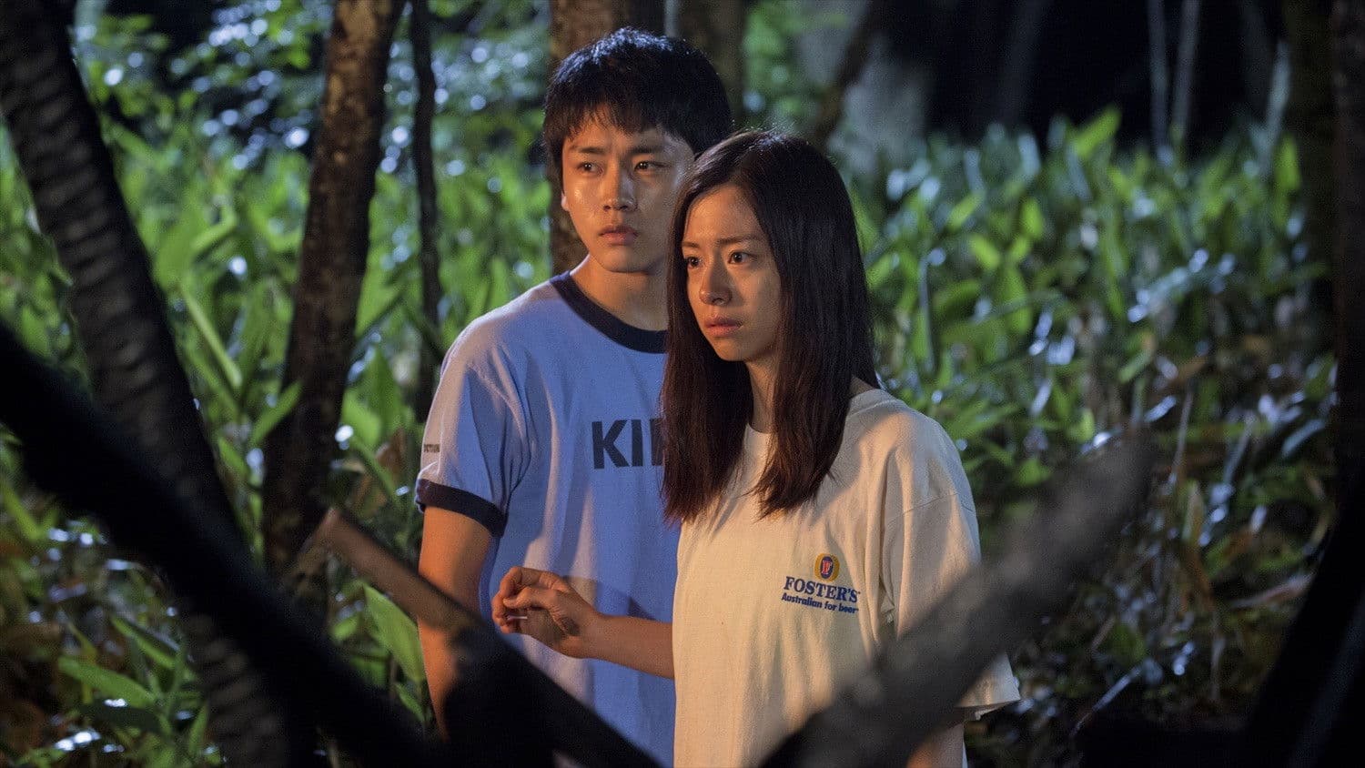 Poster backdrop for Lingering Memories