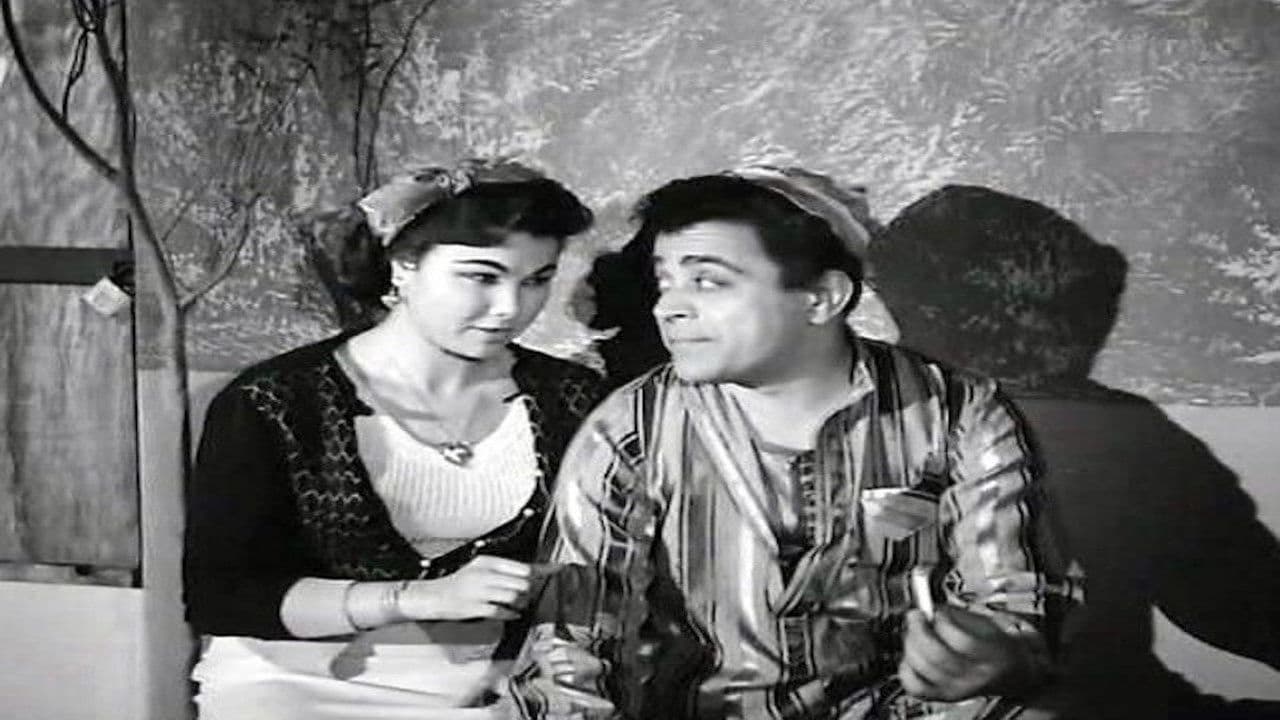 Poster backdrop for Soultan