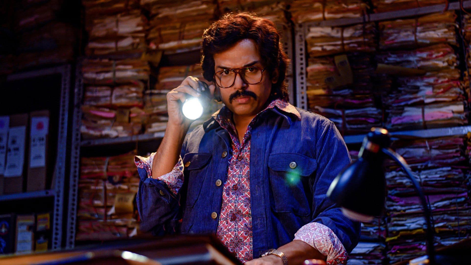 Poster backdrop for Sardar