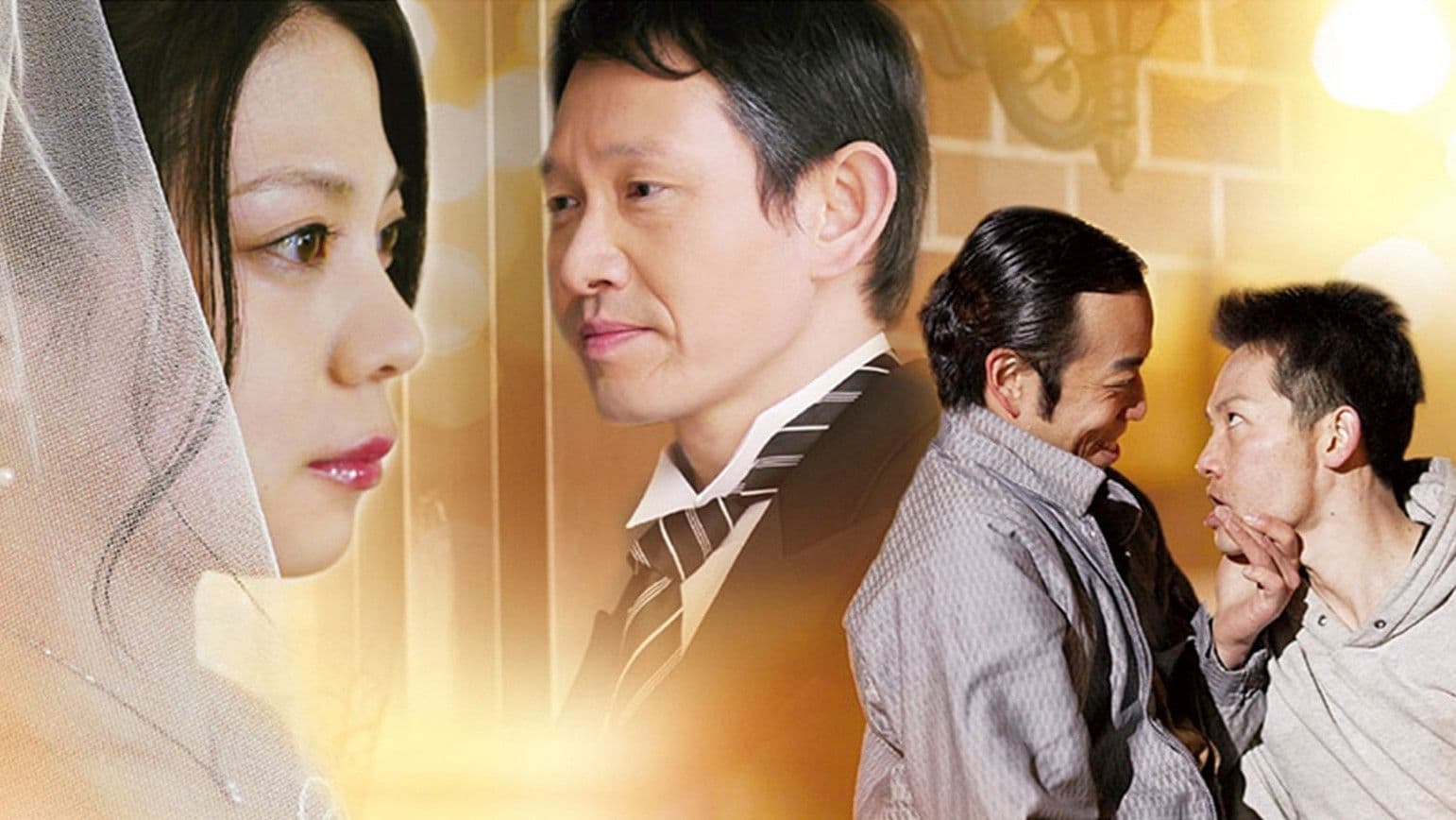 Poster backdrop for Father