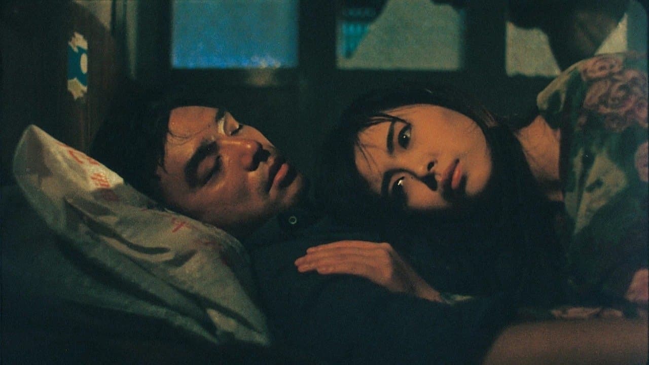 Poster backdrop for My Heart Is That Eternal Rose