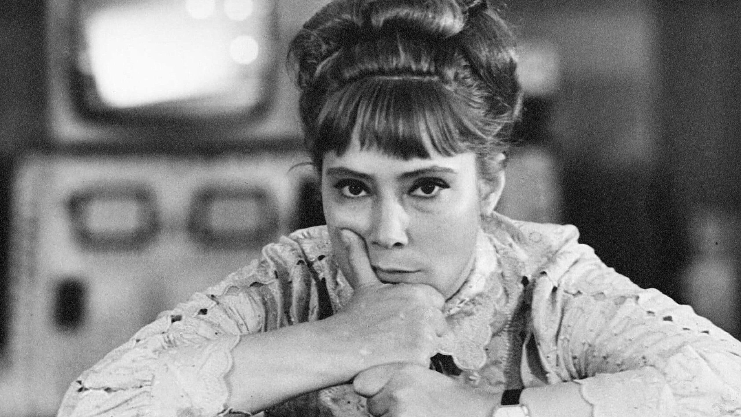 Poster backdrop for A Long Path on a Short Day