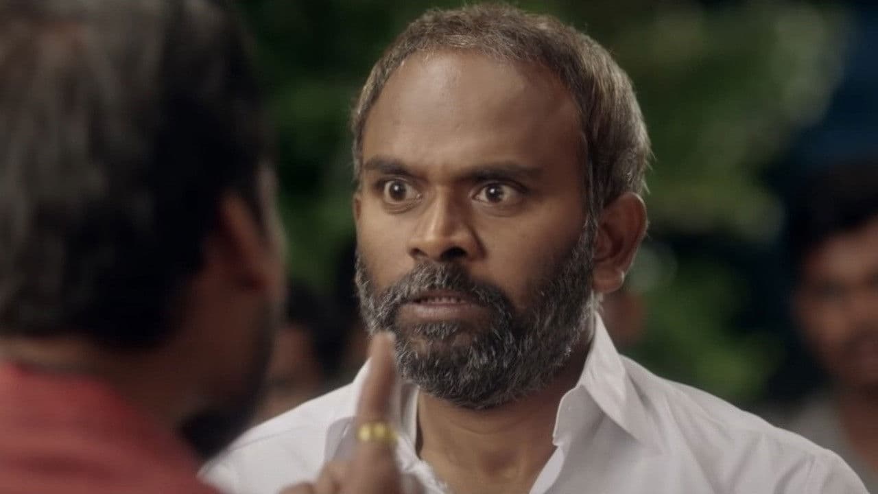 Poster backdrop for Patil