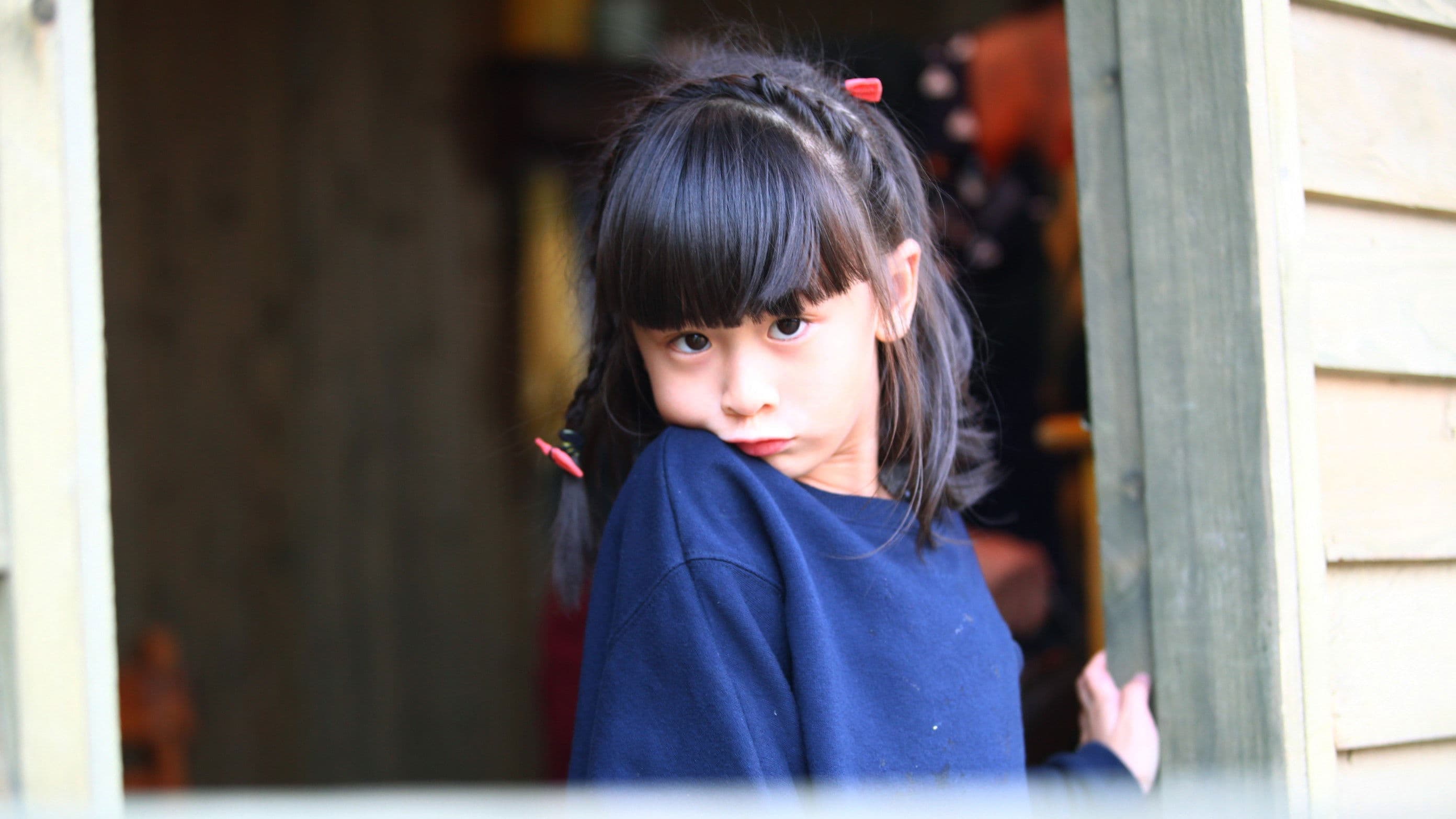 Poster backdrop for Where Are We Going, Dad?