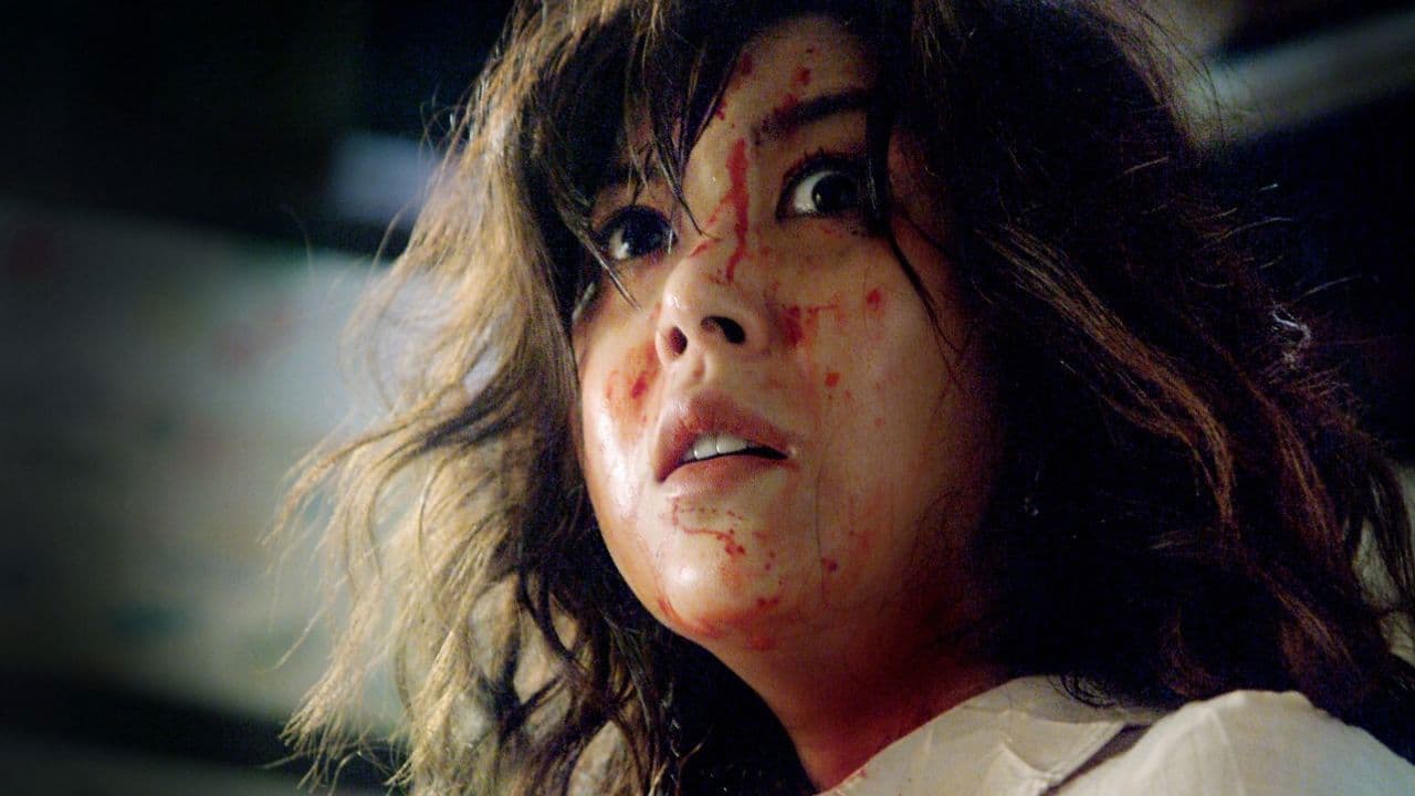 Poster backdrop for Cello