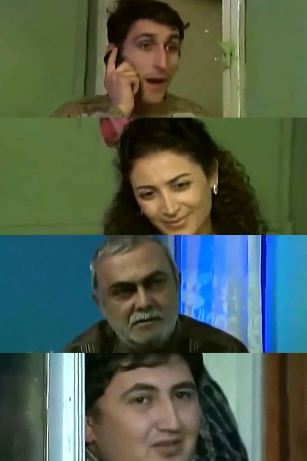 Poster backdrop for Gəl təzədən evlənək