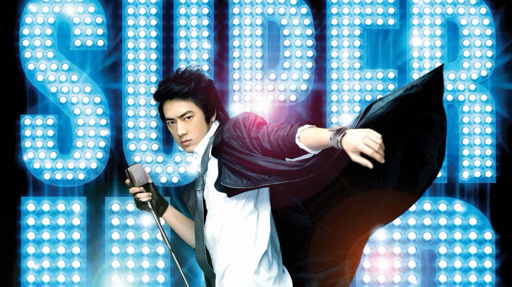 Poster backdrop for Superstars