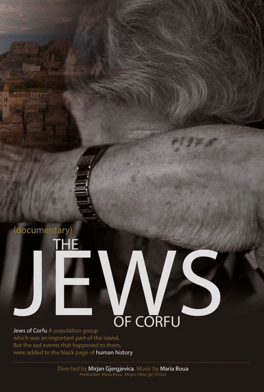 Poster backdrop for The Jews of Corfu