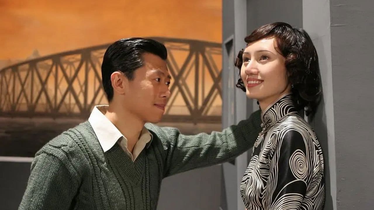 Poster backdrop for Shanghai Rumba