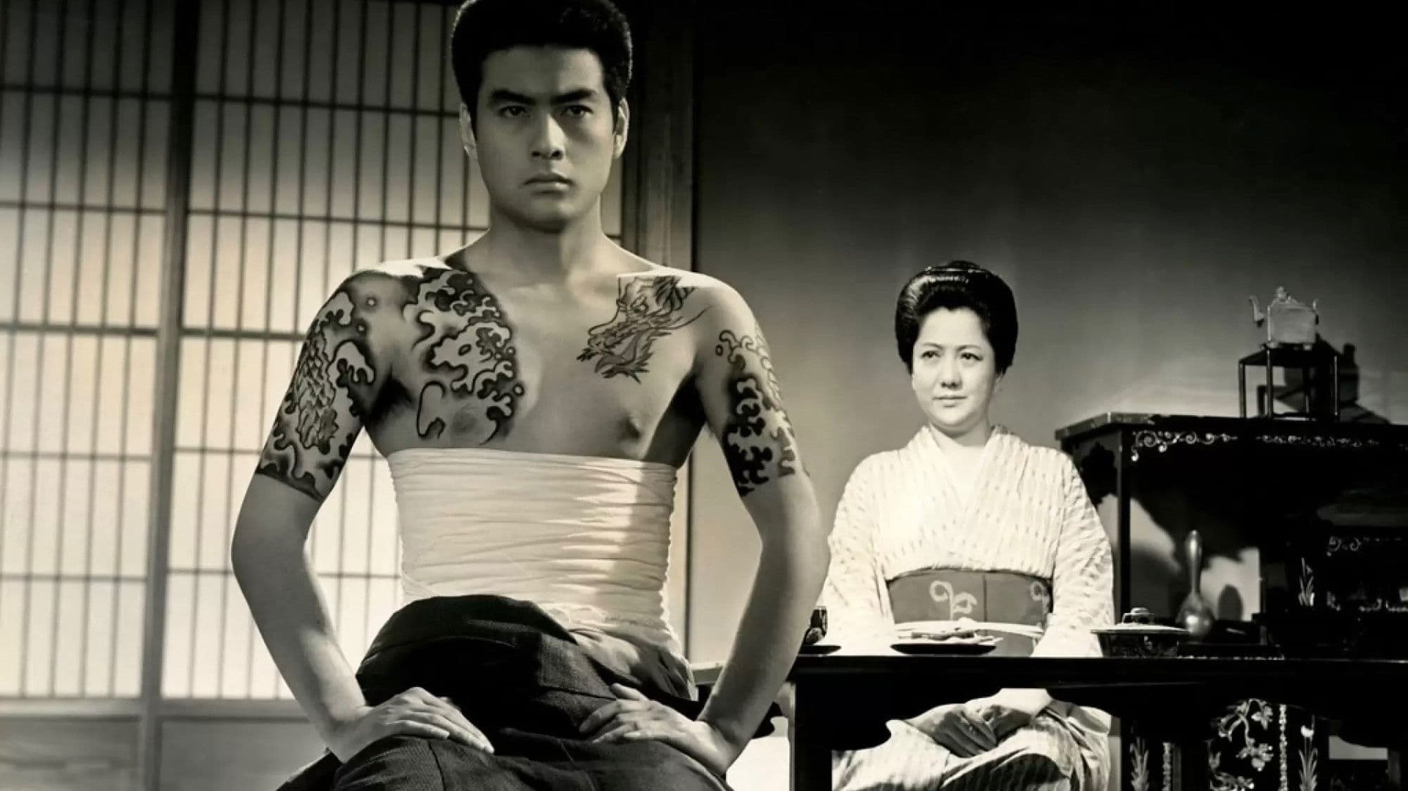 Poster backdrop for The Symbol of a Man