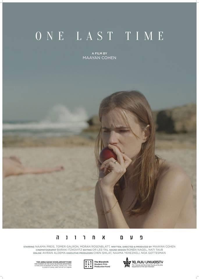 Poster backdrop for One Last Time