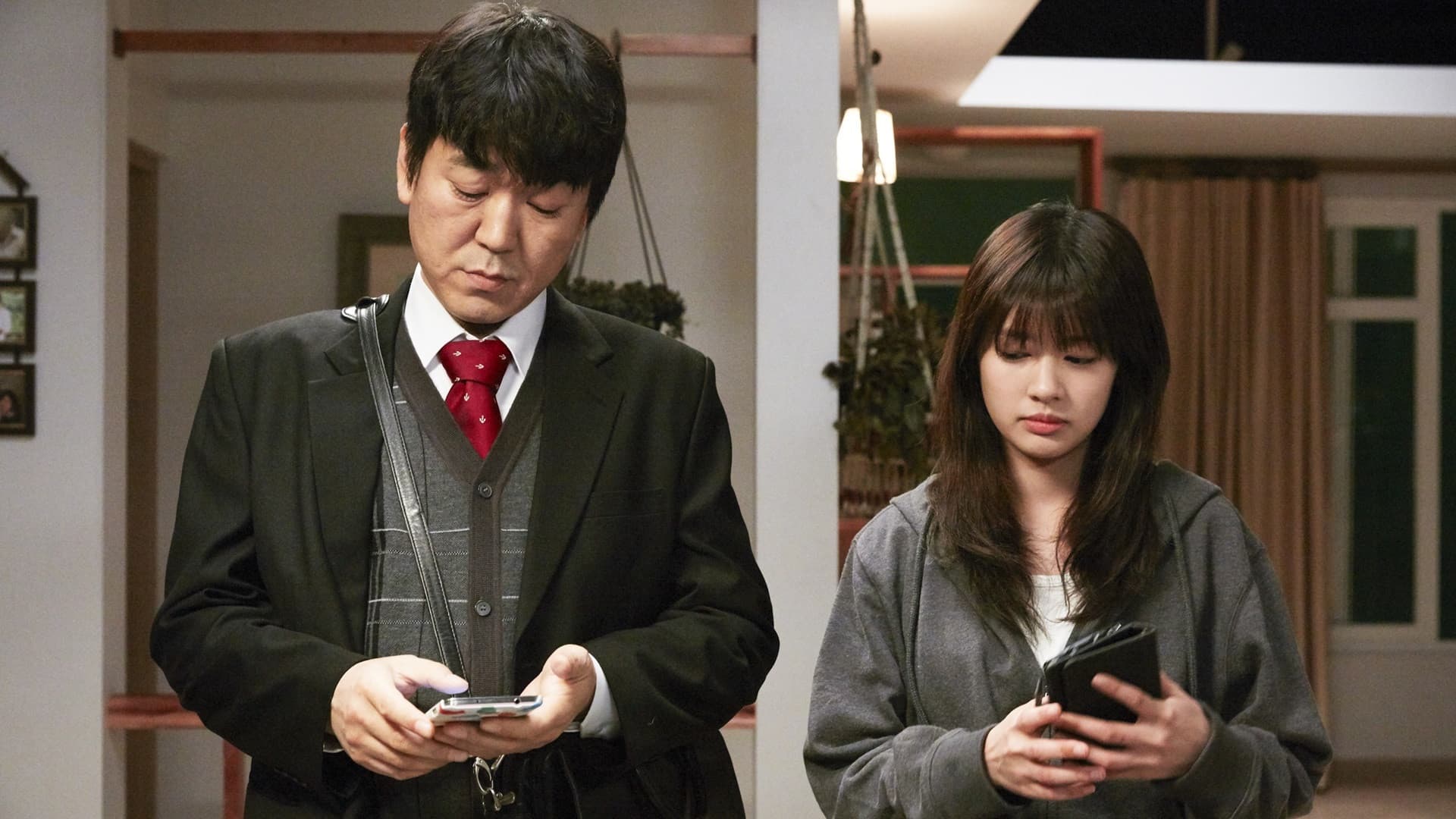 Poster backdrop for Daddy You, Daughter Me