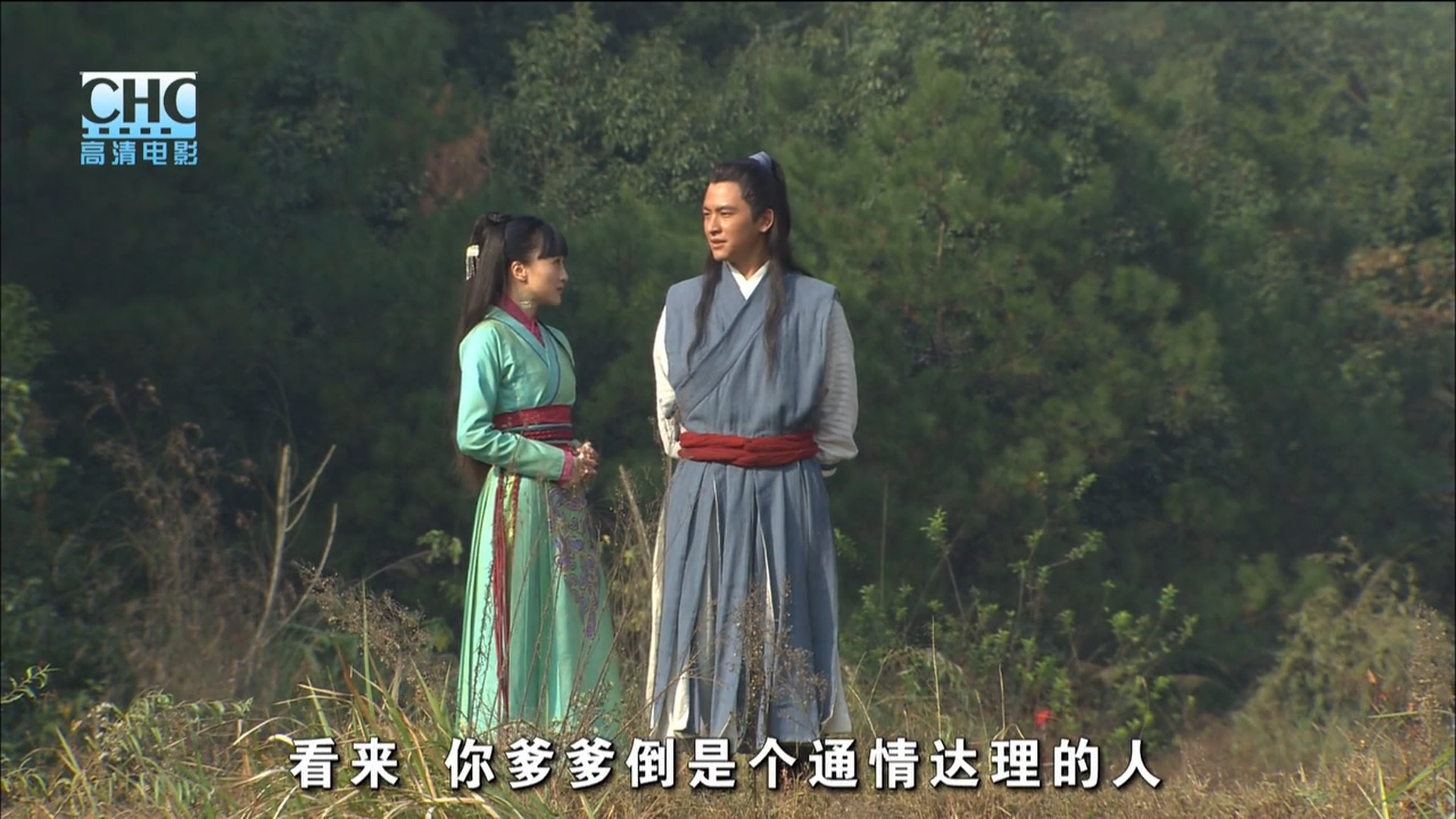 Poster backdrop for Do the World Darts