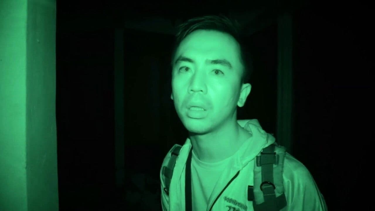 Poster backdrop for It Exists