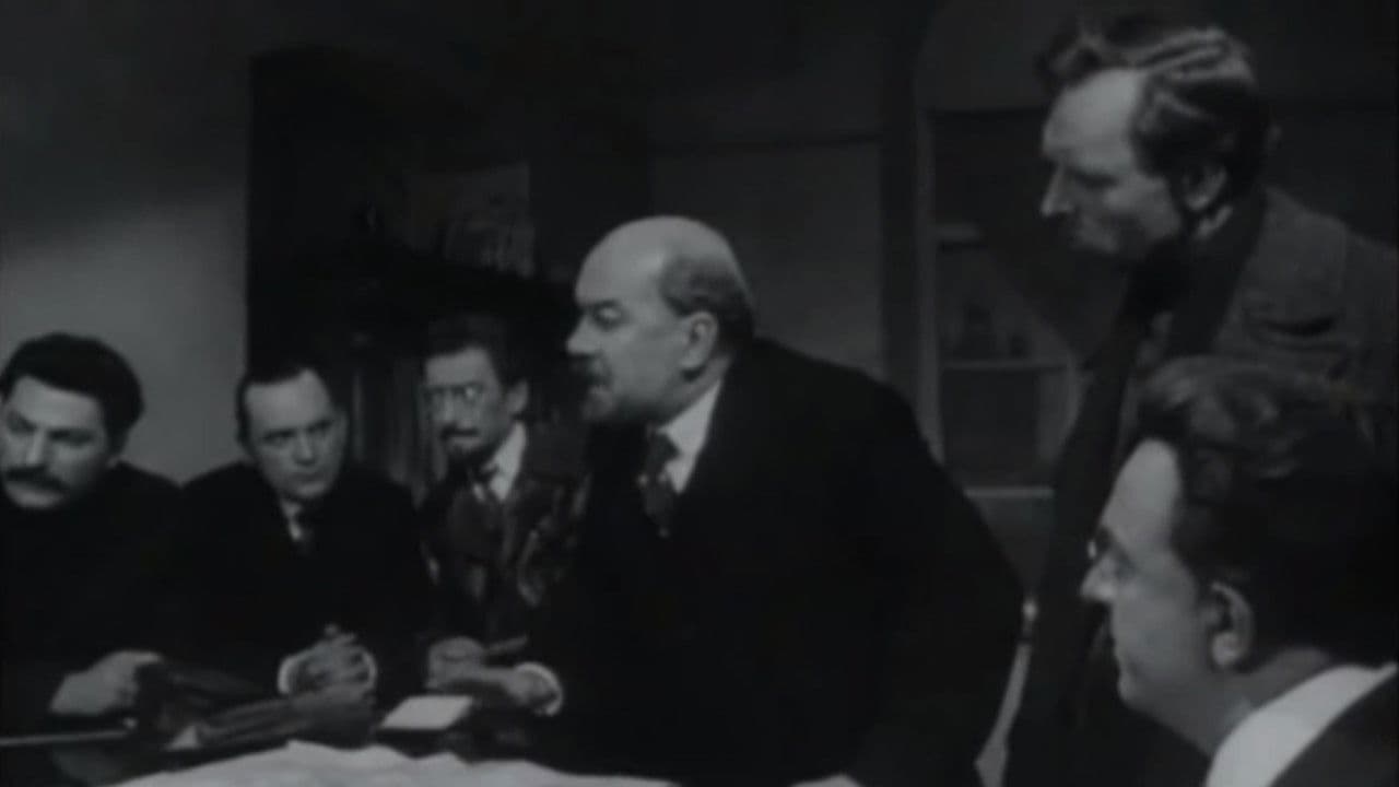 Poster backdrop for October Days